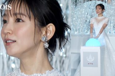 吉岡里帆、丸の内に女神降臨　白ドレス姿でXマス点灯式　ＷＨＩＴＥ　ＫＩＴＴＥ