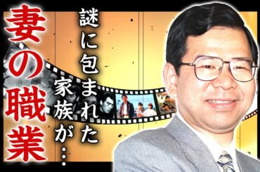 志位和夫の妻の職業や娘の現在に驚きを隠せない..."日本共産党議員"の豪邸や現在の年収...壮絶な生い立ちや人間離れの特技に言葉を失う...