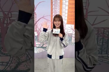 井上梨名 サクラミーツ名場面 #5 1日1つずつ、サクラミーツでの名場面を振り返ります！卒業SP12月27日25:15〜O.A‼︎