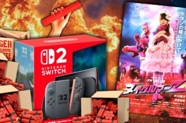 某新作ゲーム機で大炎上した中川翔子の主演映画『ヌイグルマーZ』