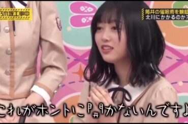 ゆりちゃん 　北川悠理