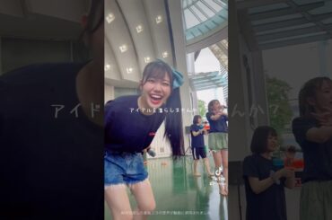 アイドルと💦#地下アイドル#えあらびゅー#地下アイドル好きな人と繋がりたい#推し活#おすすめにのりたい＃地下アイドルオタク#アイドル #乃木坂46 #イコラブ #櫻坂46 #日向坂46