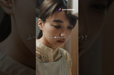 【不倫】挙動が怪しすぎるww#教卓の下の裏切り #bumpドラマ #ショートドラマ #不倫#ショートドラマ見るならbump