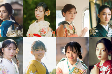 日向坂46・竹内希来里＆宮地すみれら“ハタチ”の美女たちが艶やかな振袖姿で登場　新スタイルフォトブック「20±SWEET2026 JANUARY」発売