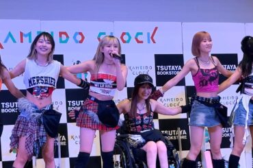 【カメイドクロック】『仮面女子ライブ』2025/11/12