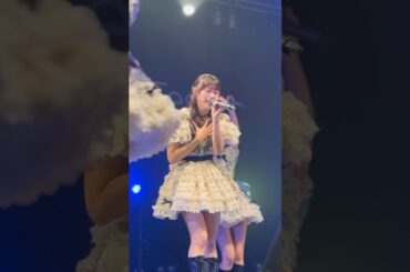 “君と行きたい場所があるよ、その日まで一緒にいてほしいんだ”