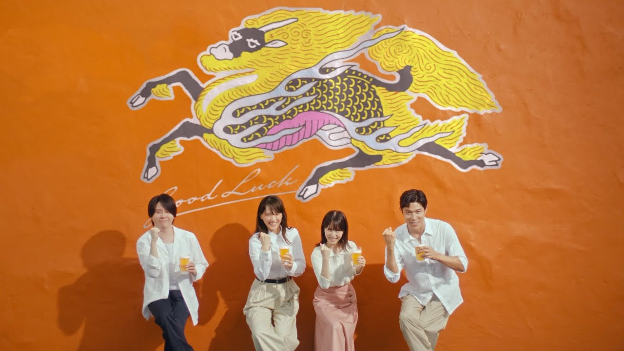 キリングッドエール まったく新しいキリンビールのおいしさ篇 30秒 キリングッドエール まったく新しいキリンビールのおいしさ篇 30秒