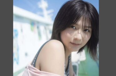 ＜清水麻璃亜＞元AKB48美女の初写真集　オトナの旅　艶やかに　ありのまま！