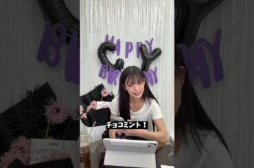 チョコミントガチ勢のチェヨン#fromis_9 #プロミスナイン #프로미스나인 #チェヨン #chaeyoung