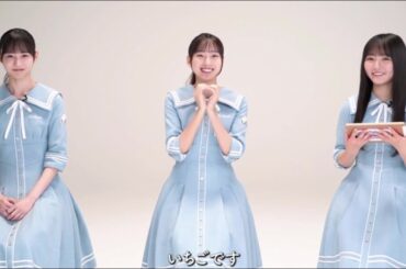 【ユニエア】ムービー『Spotlight!』【大田美月】#1& #2