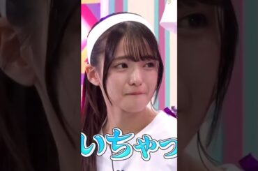 ドS設楽さんの洗礼をうけて泣いてしまう #瀬戸口心月 #久保史緒里 #乃木坂工事中