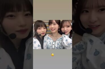 筒井あやめと岡本姫奈と菅原咲月　2025/12/03 #乃木坂46