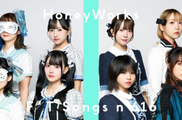 HoneyWorks - 決戦スピリット feat. CHiCO, mona, ハコニワリリィ, 可憐なアイボリー, 高嶺のなでしこ / THE FIRST TAKE