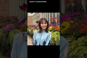 松田里奈 写真集発売まであと51日！オフショット♪1st写真集まつりの時間 1月20日発売！