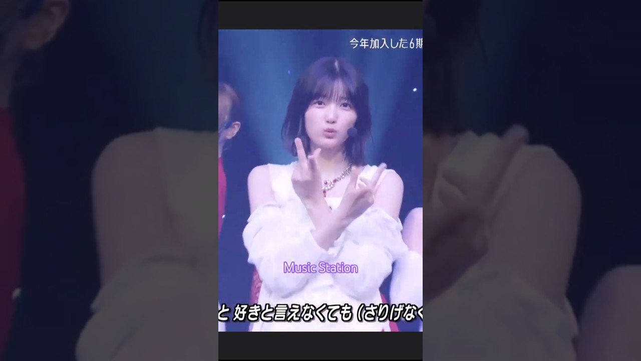 代役で登場 ビリヤニ #五百城茉央 #川﨑桜 #池田瑛紗 #中西アルノ #小川彩 #梅澤美波 #乃木坂46 代役で登場 ビリヤニ #五百城茉央 #川﨑桜 #池田瑛紗 #中西アルノ #小川彩 #梅澤美波 #乃木坂46