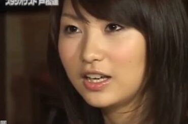 当時18歳の戸松遥　2008年9月