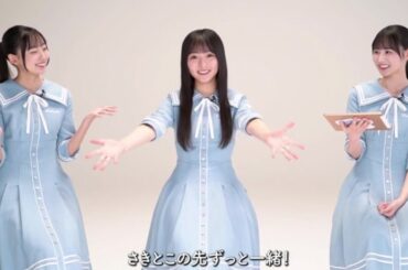 【ユニエア】ムービー『Spotlight!』【片山紗希】#1& #2