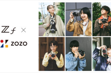 【キャンペーン】ファッションコーデアプリで「ニコン Zf シルバー」が当たる投稿キャンペーン - デジカメ Watch