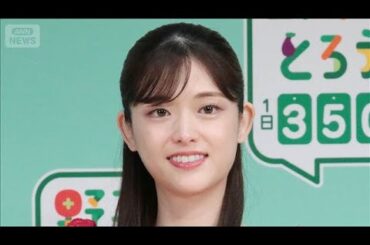 松村沙友理 結婚＆第1子妊娠を発表(2025年12月3日)