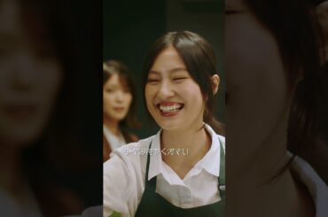 ◤ 第3話 ◢#たぬきのデンゴン 〜琴音の物語〜