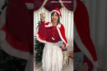 松田里奈 写真集発売まであと47日！#まつりとクリスマス まつりちゃんのチャレンジ♪1st写真集まつりの時間 1月20日発売！