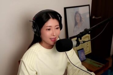 茅原実里 – ただのテスト配信45（上海から帰国。フェス中止を受けて、今の気持ちをお話しします）