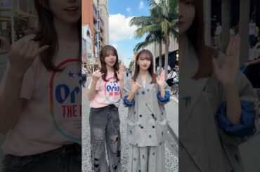 #マスピ in OKINAWA ✈️🌺みんなオハナ〜〜🏝️✨️ #大森莉緒  #山本愛梨#電音部 #シモキタザワエリア #マスカーピース