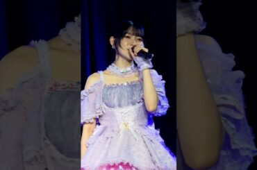 宮本佳林 LIVE 2025 『魔法のたからばこ』　氷点下　SOUND SHOWER ark 清水　夜公演