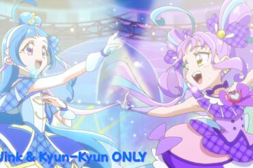 ひろがるスカイ！プリキュア ～Hero Girls～ キュアウインク&キュアキュンキュン