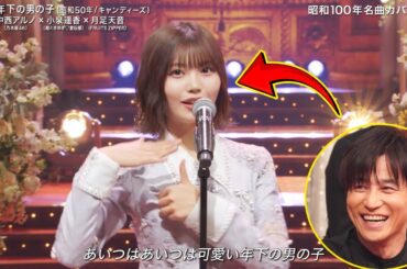 FNS裏側の衝撃！【乃木坂46】中西アルノ歌声に今井マサキ&先輩陣が大絶賛！圧倒的オーラで共演2人を凌駕