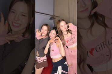 #らぶえもチャレンジ @ Fitting Roomどの衣装がお気に入り〜？♡👗🧢👚#MAKO #MAYA #AYAKA#NiziU#니쥬  #NiziU_ෆEmotion#にゅーえも #らぶえも