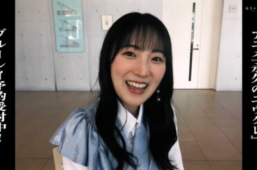 TVアニメ『永久のユウグレ』Blu-ray告知VTR ｜第10回「カメラ編」