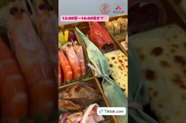 🆕大家彩香通信🖥️ 大家ちゃんからのお知らせ🙂