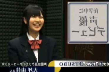 大坪由佳による学校紹介(反転､逆再生)
