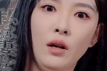 「婚活マッチトゥザフューチャー」TikTokでショートドラマ化、なずな役は織田奈那