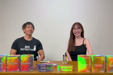 【しみけん】現る