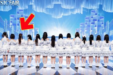 【乃木坂46】ファン大騒ぎ！久保卒業直後に田村真佑が緊急代打で今夜Music Fair「ビリヤニ」披露の衝撃裏側