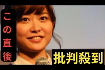 テレ朝・久冨慶子アナ、夫・大津祐樹氏をバックハグする“ラブラブショット”公開　社長就任の門出を祝福「尊敬しています！」