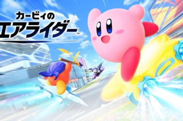 【ネタバレ】ロードトリップムービー集（銀河万丈さんver＆大本眞基子さんver）真エンディングあり