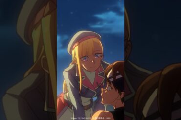 「名前で呼んでほしいです」|『 #永久のユウグレ 』第2話より｜ #梅田修一朗 #石川由依 #茅野愛衣 #shorts #アニメ #anime