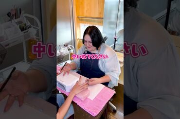 実はネイリストが本気で困るお客様TOP3＃ネイル＃ネイリスト＃パラジェル＃ジェルネイル＃ネイルアート＃ネイルデザイン＃困る＃ネイルサロン＃ネイルあるある＃愛知＃名古屋＃ASCH＃アッシュ