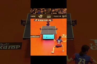 #田村美佳 照井雄太が選ぶスーパープレー「スマッシュを織り交ぜ」 京都カグヤライズ vs 木下アビエル神奈川 ノジマTリーグ2025年10月12日(日)山科地域体育館実況解説なし【卓球 Tリーグ公式】