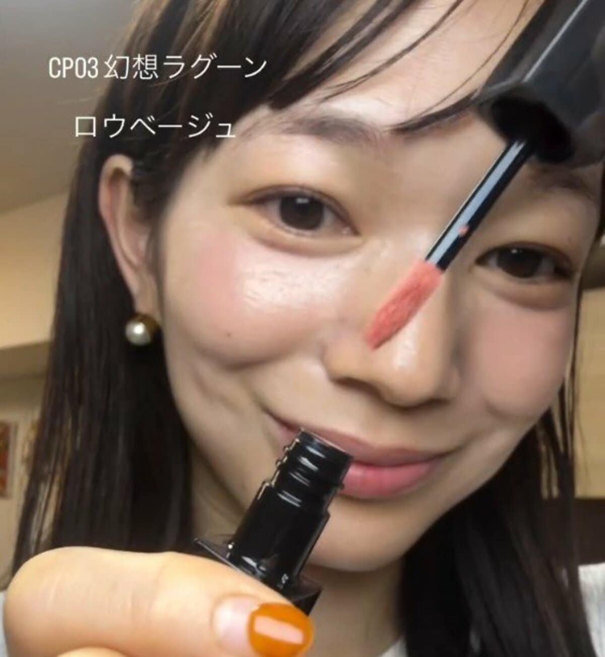 「これまでで一番好きかも…」KATEからお目見えの新リップが大人世代の心を鷲掴み!人気コスメを全色紹介 「これは間違いない色!」「どのカラーも可愛すぎ」の声 | LIMO | くらしとお金の経済メディア 「これまでで一番好きかも…」KATEからお目見えの新リップが大人世代の心を鷲掴み!人気コスメを全色紹介 「これは間違いない色!」「どのカラーも可愛すぎ」の声 | LIMO | くらしとお金の経済メディア