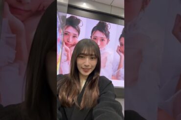 20251205 渡辺梨加 Instagram