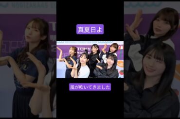 一ノ瀬美空 川﨑桜 奥田いろは 菅原咲月 池田瑛紗 岡本姫奈 250906 真夏の全国ツアー東京