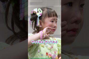 よくできました！💮【無料】毎週木曜夜8時ABEMA独占放送開始 #あぃりDX #竹下ぱらだいす #しなこ