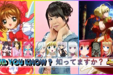 丹下 桜 x 木之本 桜 同じ声 Sakura in another anime by Sakura Tange