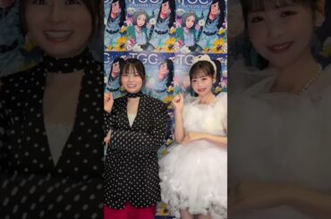 #TGC にて 莉子さんと #キミ好き コラボさせていただきました🫧ありがとうございました！　#キミのことが好きなわたしが好き #櫻井優衣