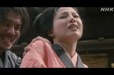 石井杏奈　時代劇でのやられシーン[Anna ishii]