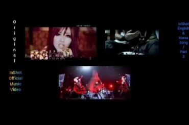 喜多村英梨 - 証×炎-SHOEN (Special Ver. Matthew James Bellamy by Muse) (Comparison Video/Part 11)